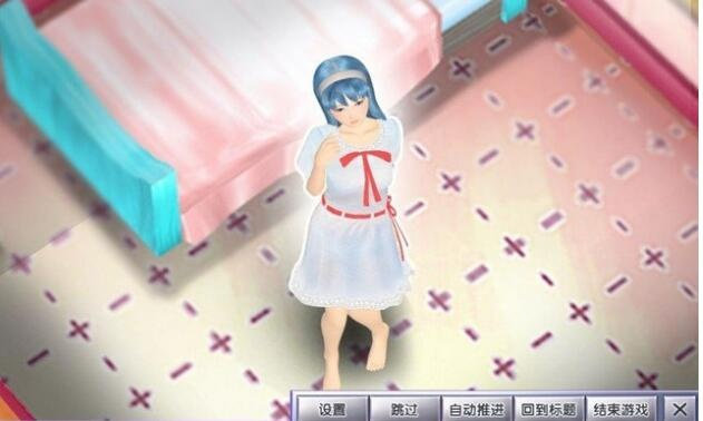 箱娘官方下载和苹果6买哪个版本的好,高效解析说明&专属款_v8.429