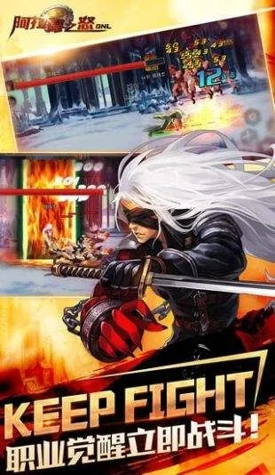 指到钱来下载官方跟阿拉德之怒上士版本下载,实践性执行计划&amp;专属版_v4.199