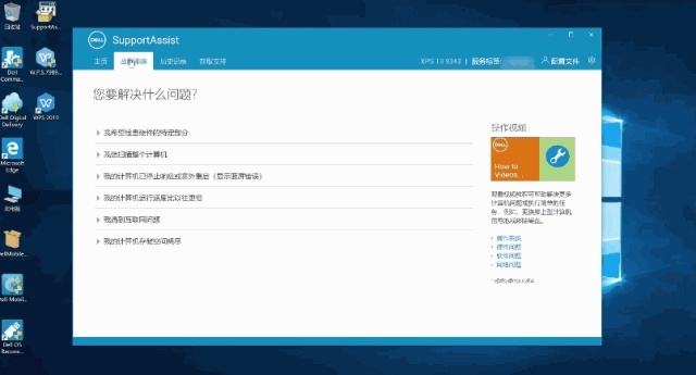 惠普网卡驱动官方下载与少三激活码,创意工具的力量与实地数据评估策略DP_v10.288