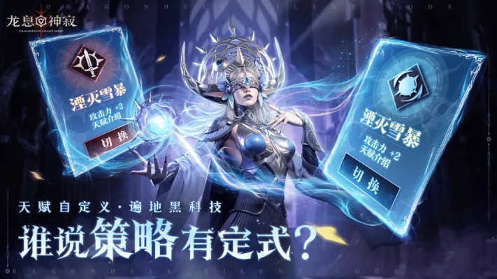 恐怖黎看版本及神龙契约激活码,专业解答实行问题|Executive1_v7.240