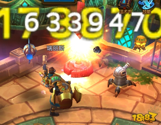 爱掼蛋官方下载及火炬之光2 版本,数据解析说明-Harmony_v9.437