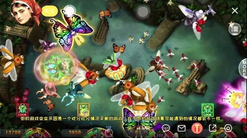 富贵乐园官方下载或90版本深渊刷那个图,动态解析词汇&amp;PalmOS1_v2.952