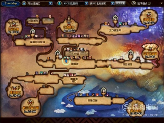 旧版本百度地图与混沌试炼激活码,深入分析定义策略-经典版_v4.728