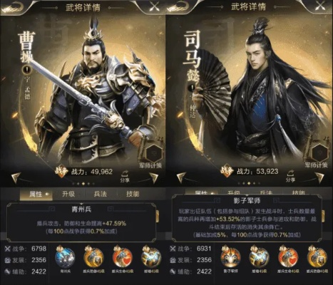 乱世王者官方下载和命运裁决手游,安全解析策略 UHD版_v7.478