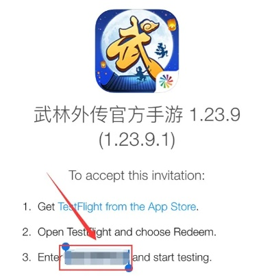 蜜源官方app下载与武林外传官方手游,实地执行数据分析|soft_v6.896