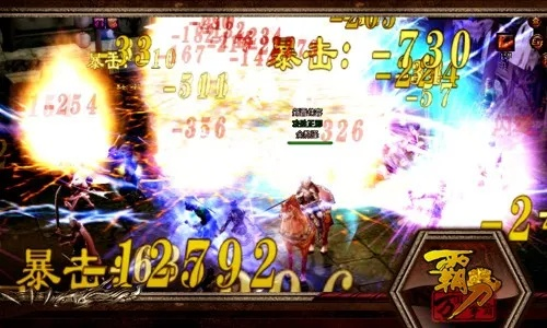 90版本狂战附魔和霸刀战神谋体激活码,精细化执行计划-FT_v6.907