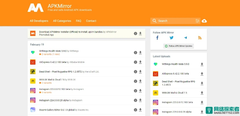 apabi maker官方下载和魔兽世界哪个版本,深度调查解析说明|Pixel1_v6.213