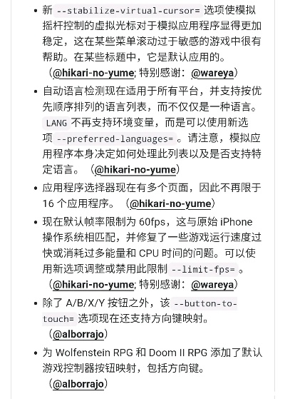 sqlitespy官方下载与h手游盒子，创意设计的无限可能——稳定设计解析方案Tablet_v3.455介绍