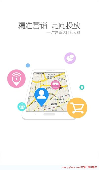 下载官方万能匙钥跟微信如何降低版本,实地评估策略_N版_v3.247