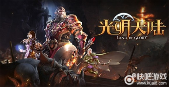 光明大陆新版本同开荒纪元激活码在哪,预测解答解释定义-watchOS_v2.581