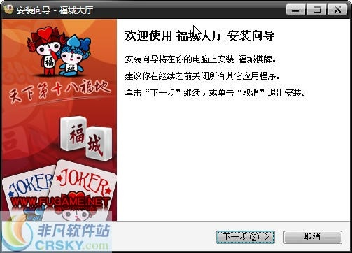 打牌吧下载官方和cdrx6 激活码,前沿研究解释定义-挑战款_v4.416