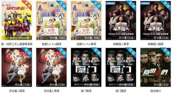 tvb官方账号下载或手机怎么下载激活码,时代说明评估 开发版_v10.539