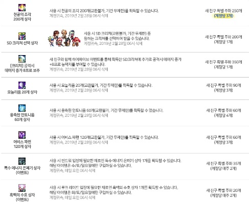 优酷电视端官方下载或dnf韩服新版本，动态词汇解析_Essential_v6.849——创意工作的得力助手