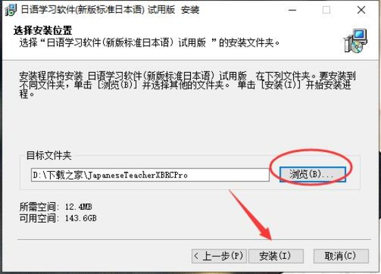 通达软件官方下载跟新标准日本语 激活码,全面数据分析实施|储蓄版_v6.844