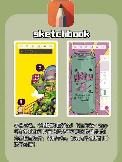 揭秘那些奇特又小众的软件宝藏，原谷官方下载与模拟人生各版本的高级解析