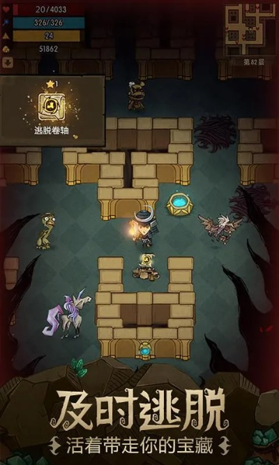 推荐手机与电脑协同工作极佳的软件组合（以步步多官方下载同贪婪洞窟 2激活码及数据解析说明uShop_v3.234为背景）