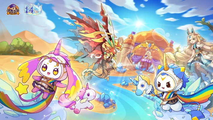 洛克王国官方下载与安卓版本7.0彩蛋,现状评估解析说明 尊贵款_v6.481