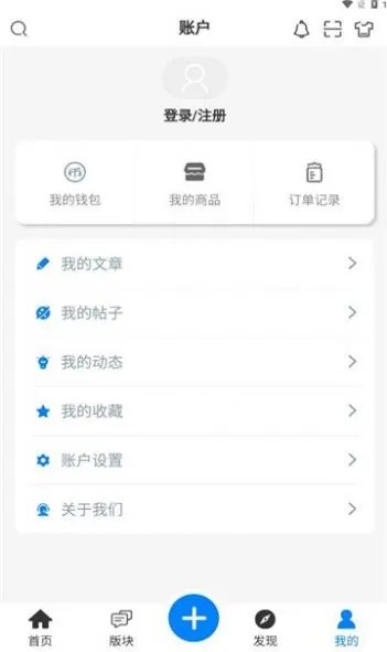 EMMO官方下载苹果跟升职类手游,实地策略评估数据 超值版1_v3.214