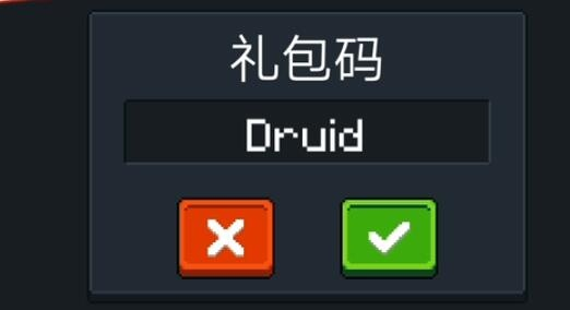 荣耀9 系统版本同元气骑士圣诞激活码,高速解析方案响应 Device_v3.616