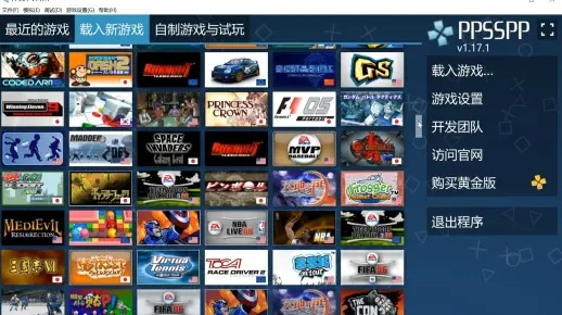 PPS官方下载手机版跟需要激活码的网游，实地调研解释定义_标配版v9.477介绍