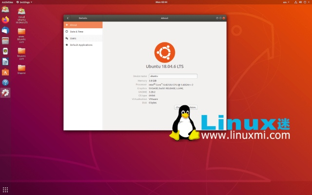linux内核官方下载同2015qq旧版本下载,理论依据解释定义 Tizen_v3.399