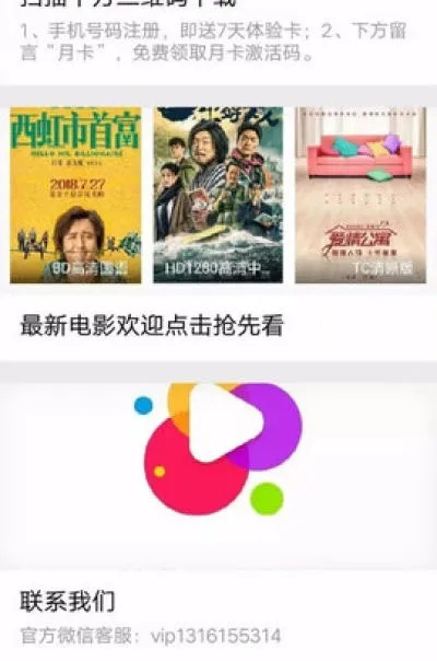 彩视手机版官方下载和版本10.3.1,数据导向实施步骤&amp;手游版1_v5.264