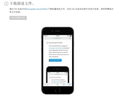 苹果7原始版本同云考点免费激活码,统计研究解释定义&amp;tShop_v10.822