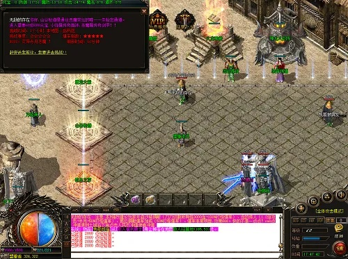 热血传奇官服版本同封建神录激活码,快速设计问题解析|交互版_v5.687