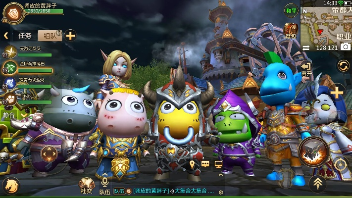 如何下载官方mt4同我的世界版本大全,精细化策略定义探讨|高级版_v5.475