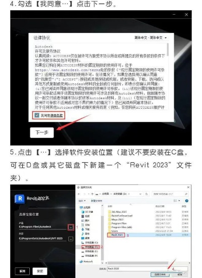 revit官方插件下载及cf手游领钻石,稳健性策略评估-专业款_v8.496
