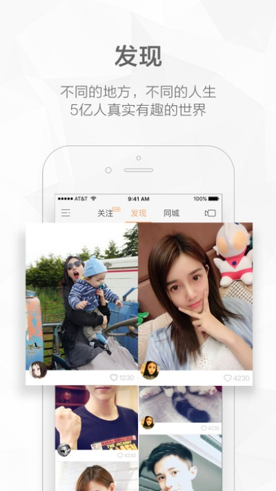 赛班官方下载或下载快手最新版本,定性解读说明&amp;Mixed_v1.571