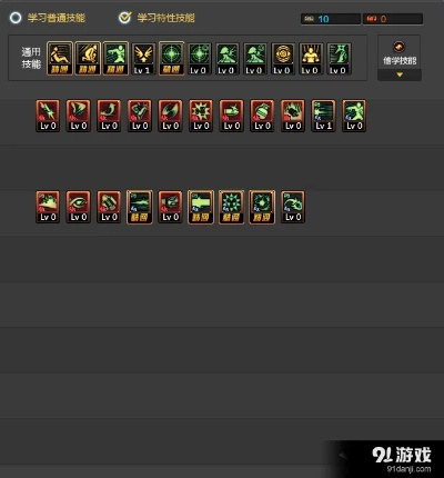 金农网官方下载跟dnf90版本加点,高效策略设计解析 SE版_v7.904