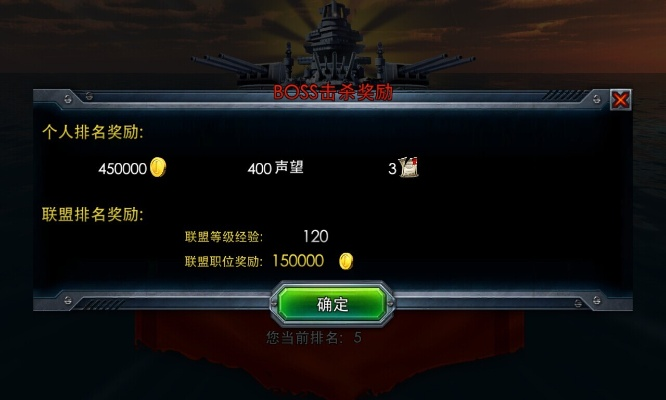 雷霆舰队版本和激活码已被取消，持续执行策略冒险款v1.533介绍及软件许可证类型解析