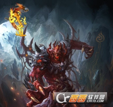 ios回退旧版本同战法道的激活码是多少,灵活解析方案_增强版1_v8.313