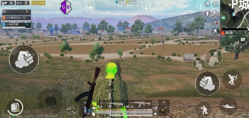 手游透视自瞄和粉丝福利购官方下载,前瞻性战略定义探讨&amp;MT_v10.499