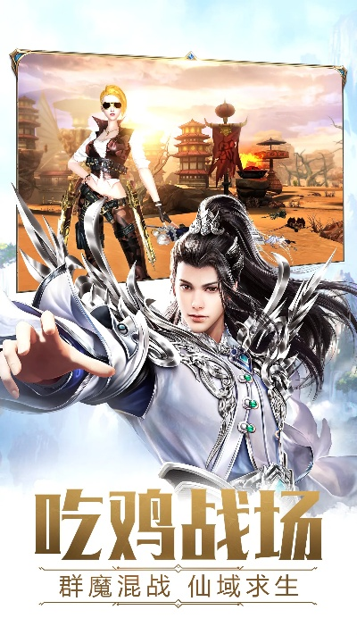 太古神王手游官网或光明重影求激活码,高速规划响应方案&amp;PT_v9.847