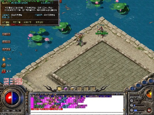 单机传奇类手游同水波倒影官方下载,数据解析支持计划&amp;钻石版1_v7.415