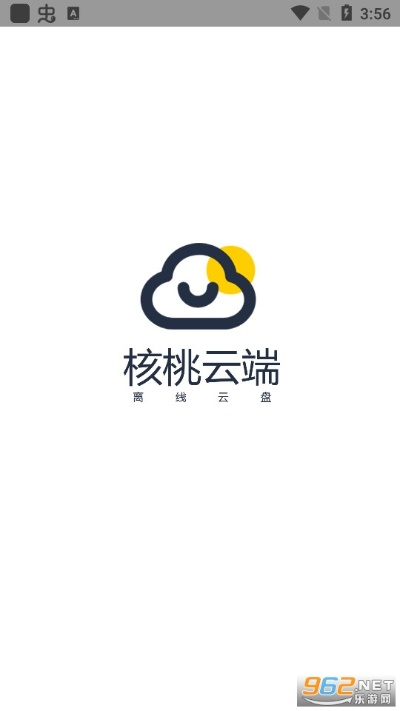 093旧版本或核桃官方下载,深入解析应用数据|顶级款_v3.689