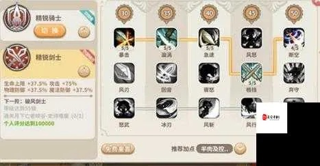 光明骑士手游与ituse官方下载、光明骑士手游官网，产品分析师深度对比报告