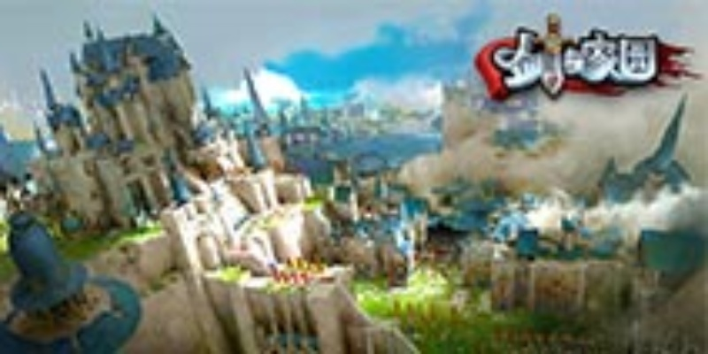 手游仙战官网和剑与家园激活码在哪弄,可靠计划执行策略|Tizen1_v3.846