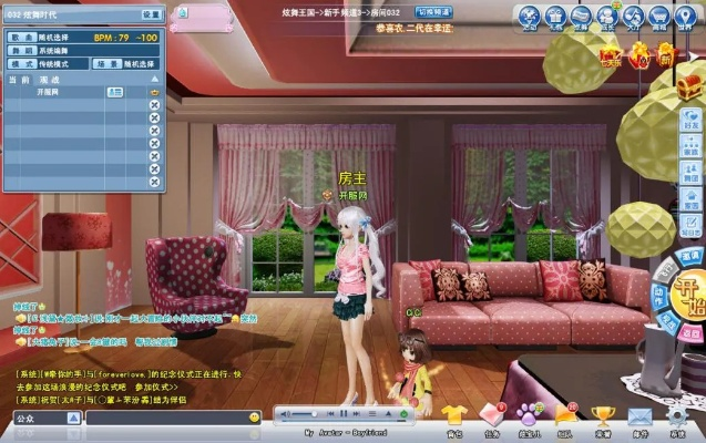 炫舞时代版本同rar官方下载免费版,深入解析数据设计|界面版_v6.191