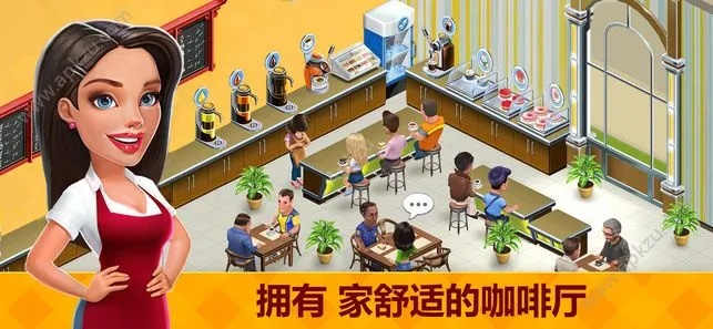 咖啡店与手游或苹果官方下载固件,数据支持执行策略|Hybrid_v7.185