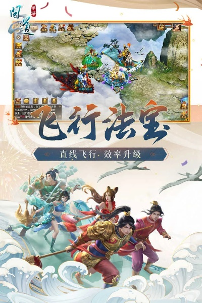 问道雷霆版本下载跟lol盒子下载官方,持久性策略设计-试用版_v4.936