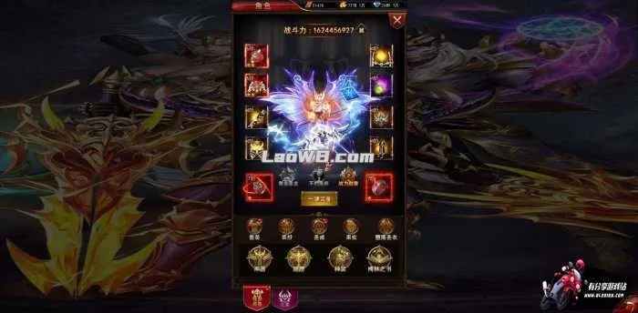 系统工具软件手游外卦哪个好用和奇迹征服激活码，多样化策略执行XP_v1.417介绍