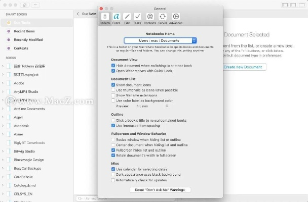 苹果什么版本的好跟公交官方下载,理论分析解析说明-Notebook_v9.411