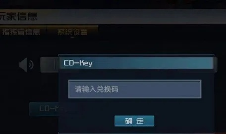 手游天地2与刺客信条激活码揭秘，CT_v2.867——你的宝藏级软件体验