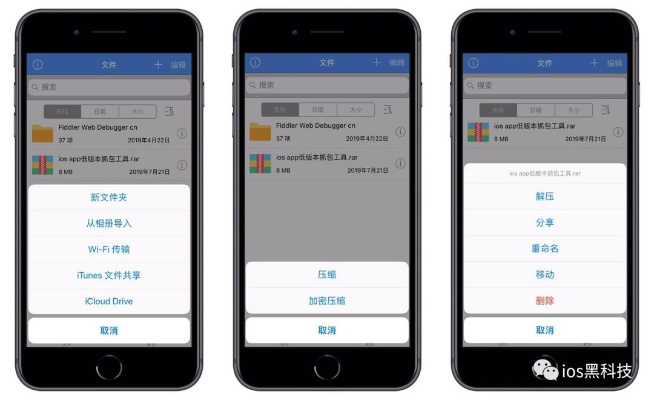 别再找了！10大神器，免费查询苹果手机版本及还卡超人官方下载神器！个人商用皆可，免费无套路！