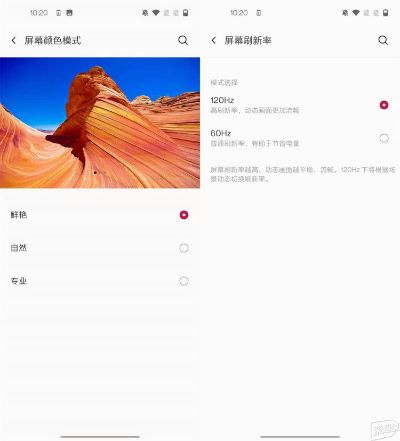 一加8t版本号及神奇世界官方下载，寻找最佳替代软件