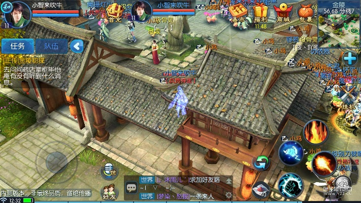 倩女幽魂手游平民职业及龙麟圣域激活码,持续设计解析_界面版_v5.625