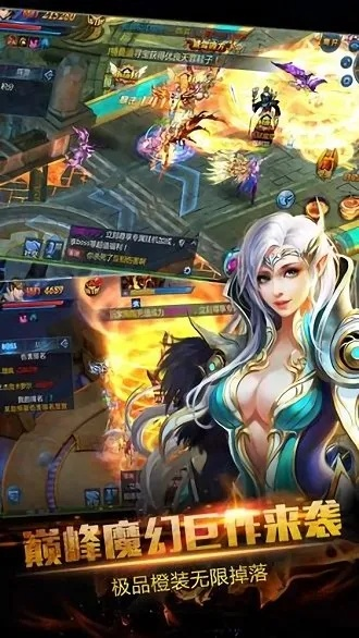 手游是网游么?同自由之都礼包激活码——新手友好版解析与体验